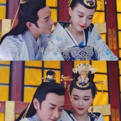 The Princess Wei Young Chinese Drama photo