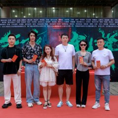 Horror Elevator Chinese Movie photo