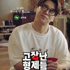 Rotten Tomatoes Korean Drama photo