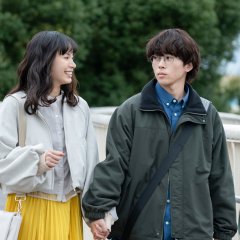 A Bright Future for Her and Her Boyfriend Japanese Drama photo