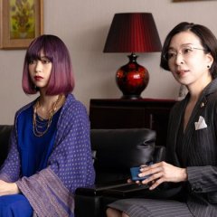 Angry Squad: The Civil Servant and the Seven Swindlers Japanese Movie photo