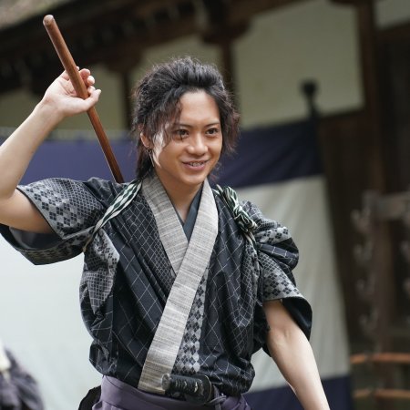 Kimi to Yukite Saku: Shinsengumi Seishunroku (2024)