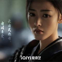 Fighting for Love (2024) photo