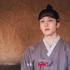 Under the Queen's Umbrella Korean Drama photo