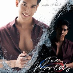 Two Worlds Thai Drama photo