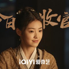 Fighting for Love Chinese Drama photo