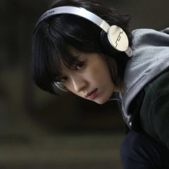 Cold Eyes Korean Movie photo