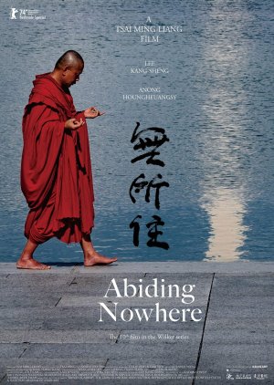 Abiding Nowhere (2024) poster