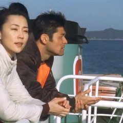 Her Island, My Island Japanese Movie photo