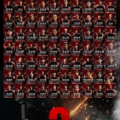 Physical: 100 Season 2 - Underground Korean TV Program photo