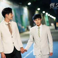 Anti Reset Taiwanese Drama photo