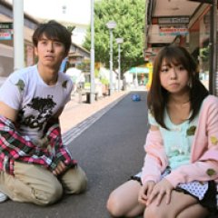 Koko ga Uwasa no El Palacio Japanese Drama photo