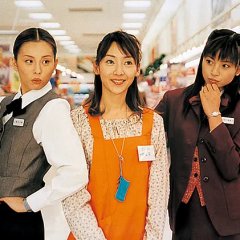 Pretty Girls Japanese Drama(2002) photo