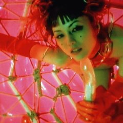 I.K.U. Japanese Movie photo