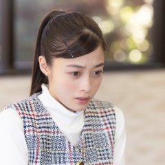 Banpaku no Taiyo Japanese Drama photo