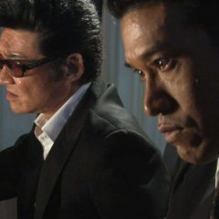 Mad Dog Japanese Movie(2011) photo