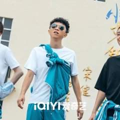 Small Town Stories Chinese Drama photo