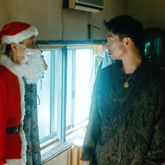 Yamibaito Kazoku Japanese Drama photo