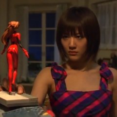 Cyborg She Japanese Movie photo