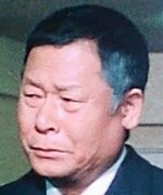 Tamura Kan