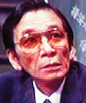 Akio Miyabe