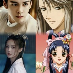 The Legend of Rosy Clouds (2024) photo