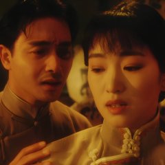 Temptress Moon Chinese Movie photo