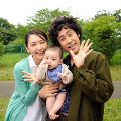 Twilight: Saya in Sasara Japanese Movie photo