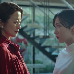 Burn the House Down Japanese Drama photo