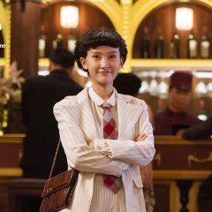 Tientsin Mystic Chinese Drama photo