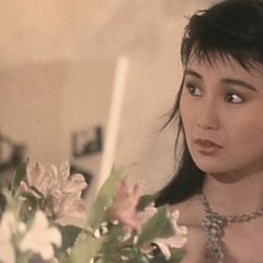Lost Romance Hong Kong Movie(1986) photo