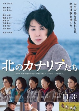 A Chorus of Angels (2012) poster