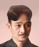 Tua Pradit Prasartthong