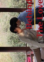 Behind the Love Korean Movie photo