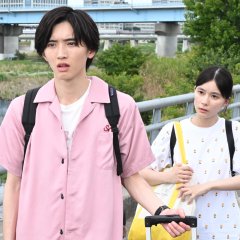 Nijiiro no Chalk Chiteki Shogaisha to Ayunda Machikojo no Kiseki Japanese Drama photo