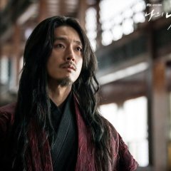 My Country: The New Age Korean Drama photo