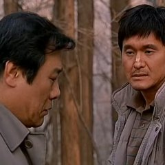 Spider Forest Korean Movie photo