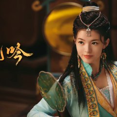 Love in the Desert (2024) photo