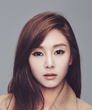 Gina Jane Choi