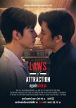 Best LGBTQ Thai series