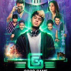 GG (Good Game) Philippines Movie photo