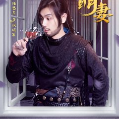 Love for Two Lives (2022) photo