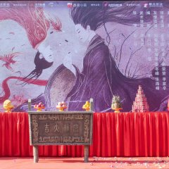 Star-Crossed Love Chinese Drama photo