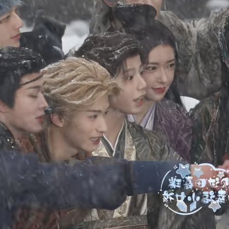 Fangs of Fortune (2024)