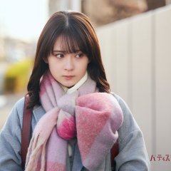 Patisserie Mon Japanese Drama photo