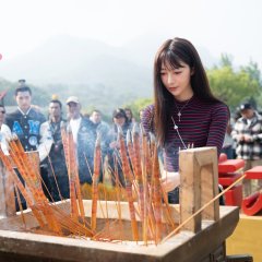 Like Dust with Light Chinese Drama photo