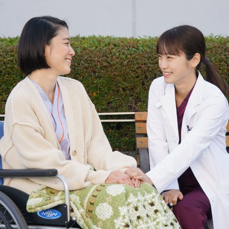 Tonari no Nurse Aid (2024)