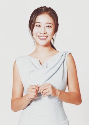 Eun Yi Go