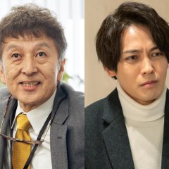 Black Girl's Talk Japanese Drama photo