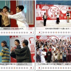 Teruteru Kazoku Japanese Drama photo